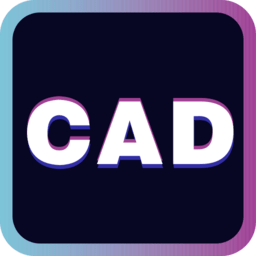 cad看图下载_cad看图手机版下载